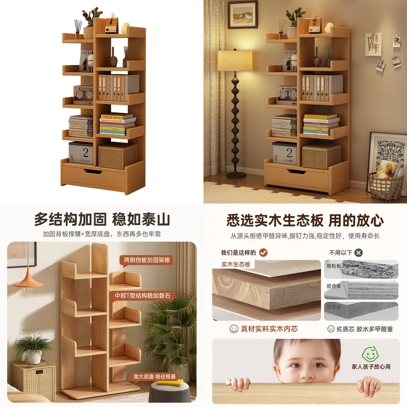 Storage - Półka na książki montowana od podłogi