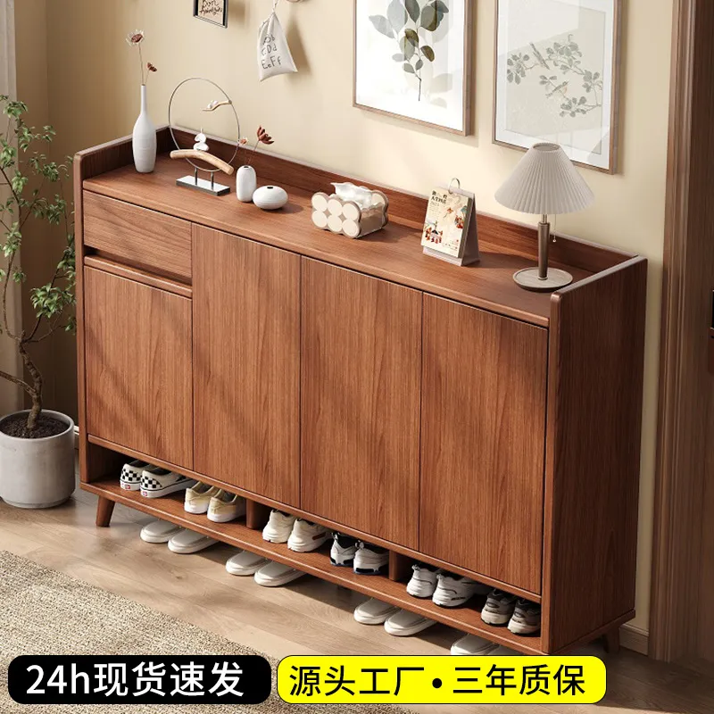 Shoe Rack Cabinet Narrow Entryway - Szafka na buty z litego drewna,