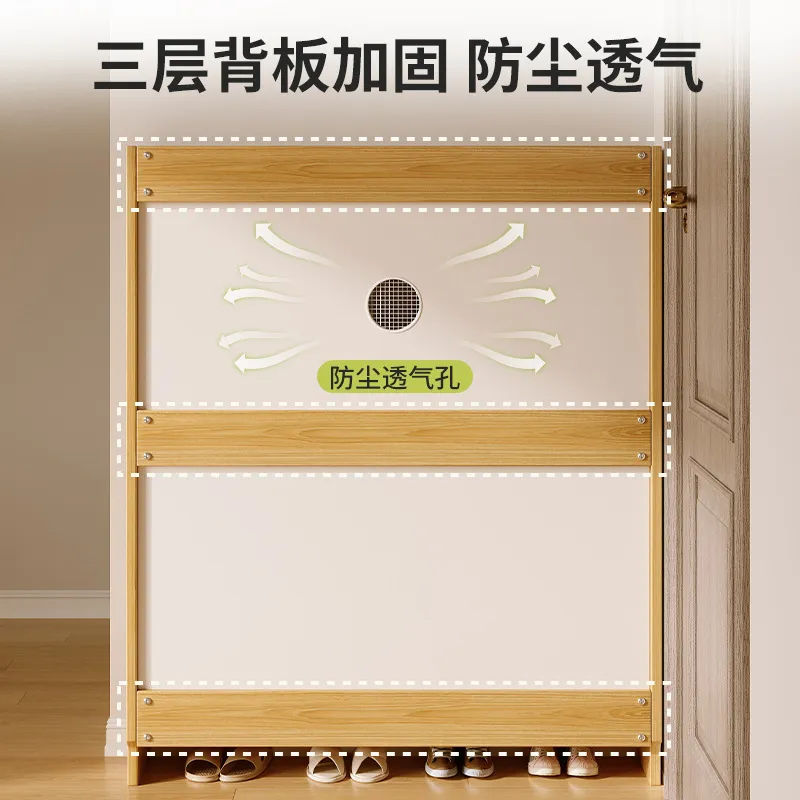 Duża, drewniana szafka na buty – Shoe Rack Cabinet Narrow Entryway recenzja i cena